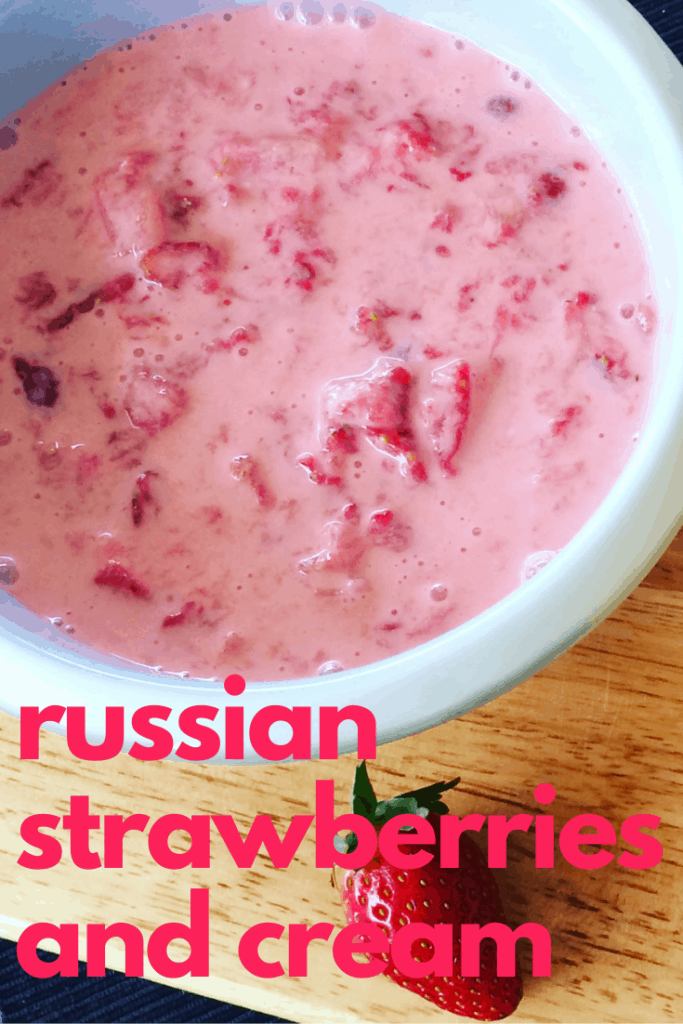 Russian Strawberries and Sour Cream is a simple dessert that's so easy to make. A rustic recipe from the old country, that's rich and creamy. Generously smothered on bread, this recipe takes me back to my childhood. (клубника со сметаной)