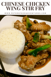 Easy Asian Stir Fry Served with Rice, Tasty Authentic Flavours, Finger Licking Good! - Chinese Chicken Wing and Mushroom Stir Fry Recipe