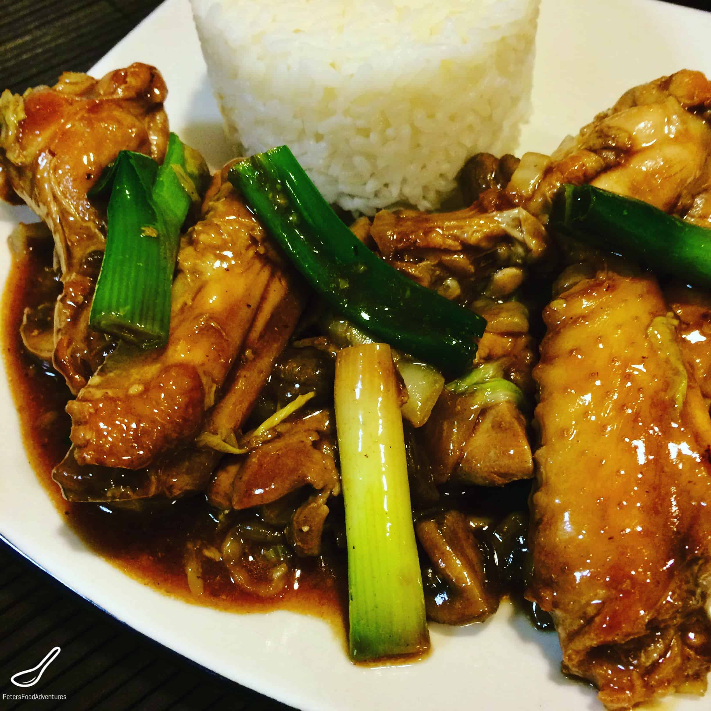 Easy Asian Stir Fry Served with Rice. Tasty Authentic Flavours with soy sauce shaoxing, garlic and green onions, Finger Licking Good! - Chinese Chicken Wing Stir Fry