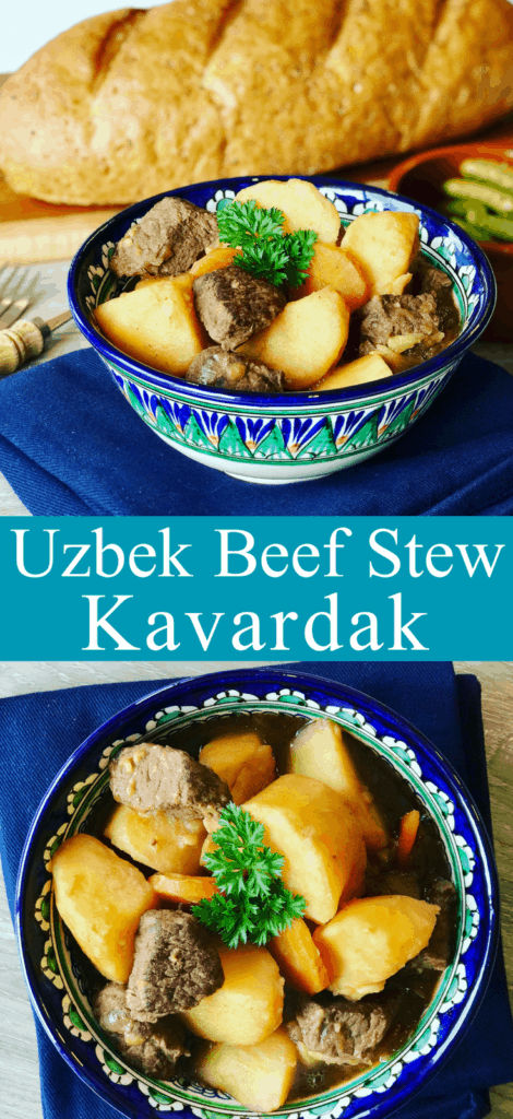 A conventional winter purple meat stew made with purple meat or lamb, potatoes and carrots. General in Russia, Uzbekistan and across Soviet international locations. Kavardak Pork Stew (Кавардак) Recipe  Kavardak Pork Stew (Кавардак) Easy Cinnamon Rolls 470x1024