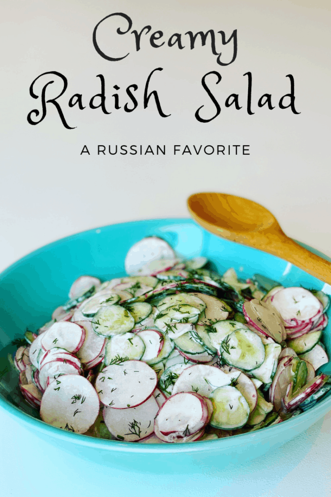 Creamy Radish Salad is a simple and rustic salad. Tossed in a creamy sour cream dressing with fresh dill. A delicious addition to your summer salad rotation. Creamy, crunchy, radish and cucumber salad is healthy and full of flavor