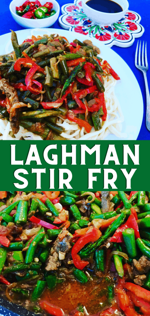 A delicious Central Asian classic, hand pulled noodles with a soupy vegetable beef Stir Fry served with Chinese Black Vinegar. Made from scratch, or substitute noodles and serve with the tasty Stir Fry. Lagman Uyghur Stir Fry (Лагман)