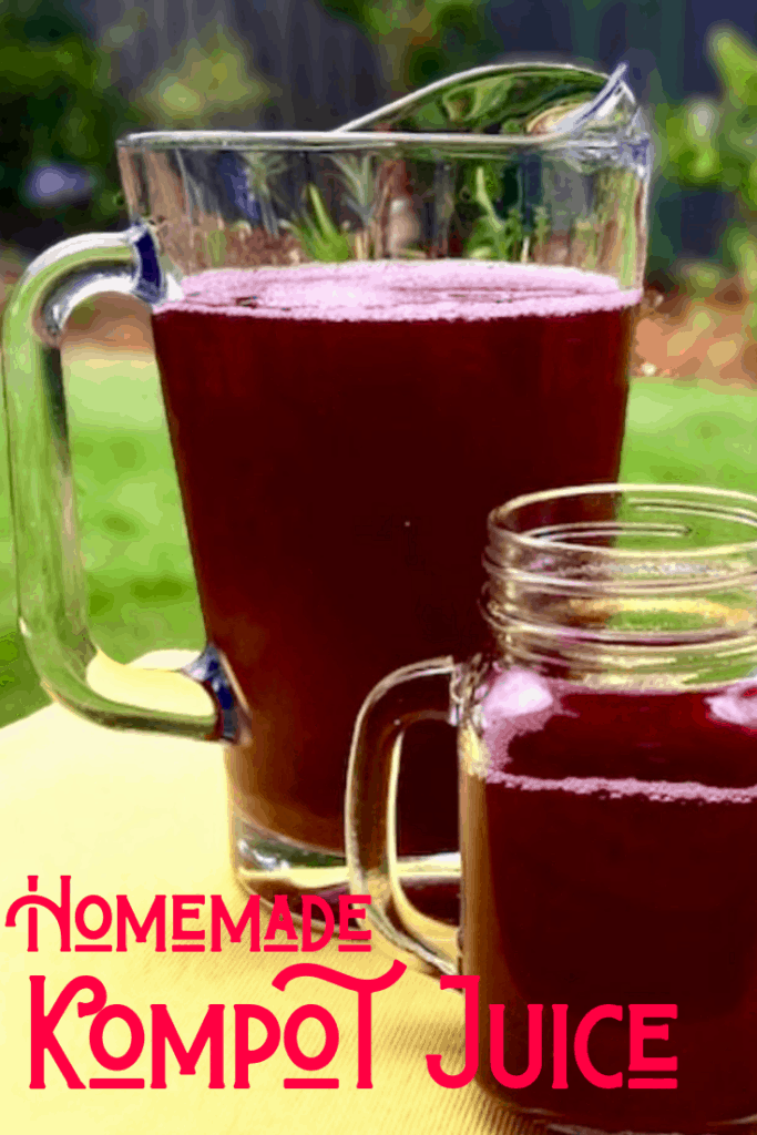 Making Kompot (homemade juice) is super easy and tasty. Make this recipe year round using fruits like apples, raspberries and frozen blackberries. A great way to use up extra fruit from your garden (or an impulse fruit tray purchase) - Kompot recipe (Компот)