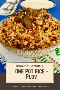 A classic Russian comfort food, easy to make one pot rice recipe, packed with flavor and spices. So easy to make, I can eat the leftovers for days - Pilaf Plov or Palava Recipe (Плов рецепт) - Как приготовить блюдо вкуснейший плов