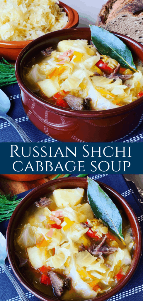 Russian Cabbage Soup is delicious and easy to make. I love eating this hearty and warming autumn favourite. Enjoyed in Russia for over 1000 years! Shchi (Щи)
