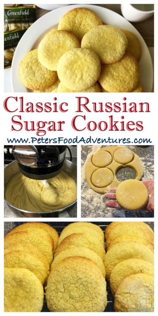 Everyone loves a Sugar Cookie, these are no exception! The perfect mix of buttery goodness, with eggs, vanilla and sugar. Perfect with a cup of tea or glass of milk. - Russian Sugar Cookies (Сахарное печенье)