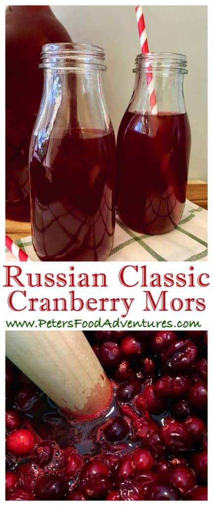 A delicious and refreshing homemade pressed juice made from fresh cranberries (not heat treated), full of vitamins, sweetened with sugar or honey. A Russian classic for over 500 years - Cranberry Mors Drink (морс)