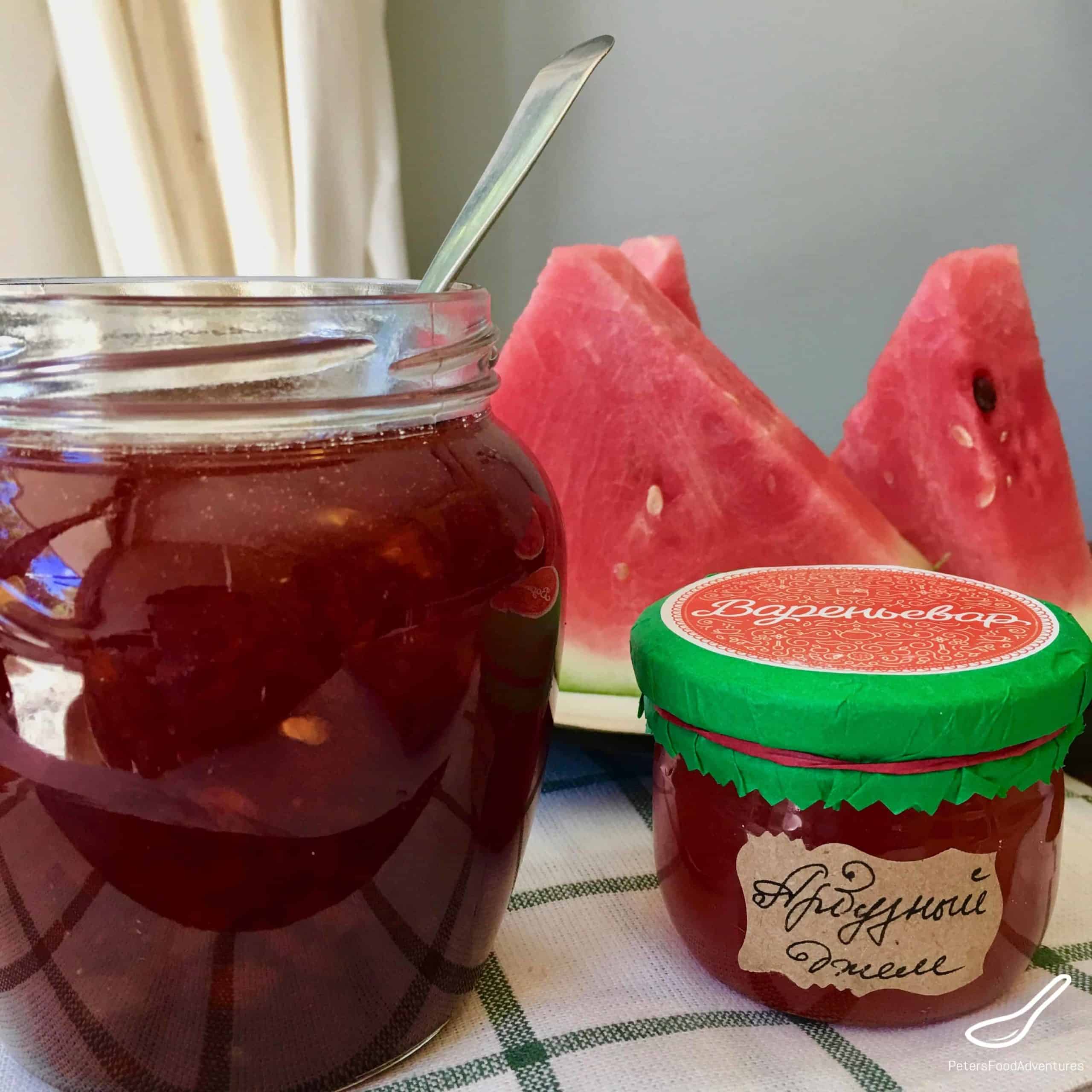 Russian Watermelon Jam or Watermelon Honey in a jar (Варенье из арбуза)