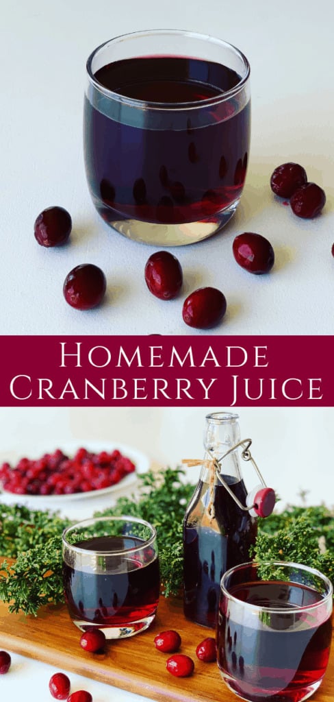 Cranberry Juice Cranberry Mors Drink (морс) Pure Cranb Cranberry Mors Drink (морс) Pure Cranb Cranberry juice 488x1024