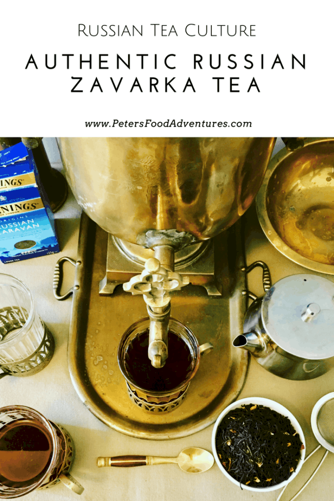 How to prepare authentic Russian Tea. Russian tea culture uses a Samovar to brew a tea concentrate. Russians know their tea and consume among the most tea in the world! Russian Tea Zavarka (заварка)