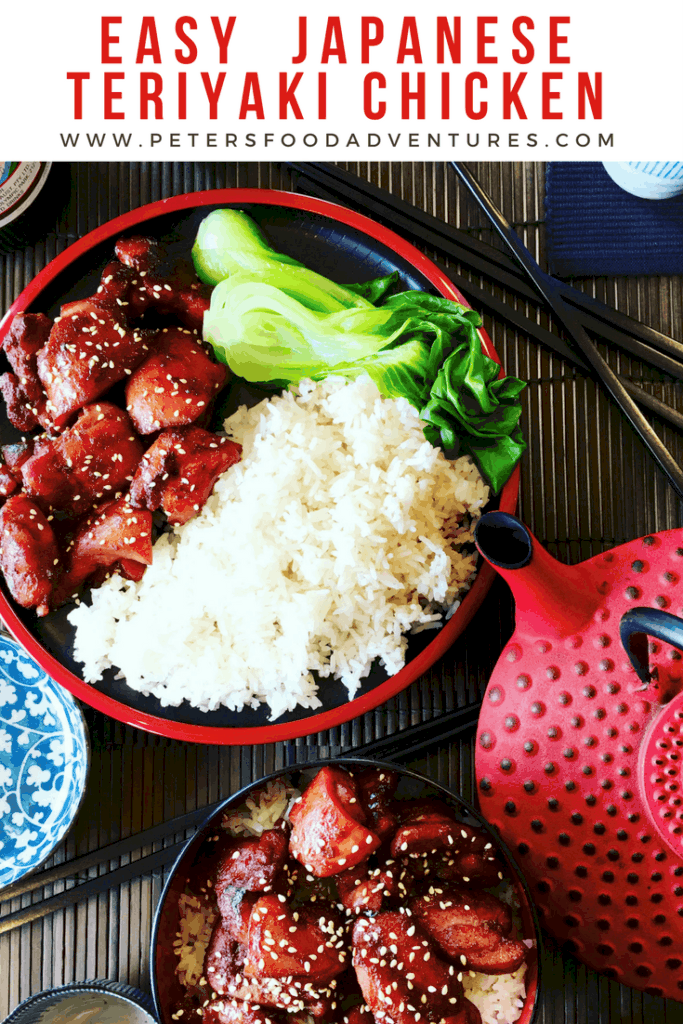 Teriyaki Chicken is an authentic Japanese classic, healthy and easy to make with soy sauce, sake, mirin and sugar. Ready to grill, bbq, pan fry or add to a stir fry - Easy Chicken Teriyaki Recipe