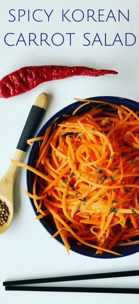 A delicious Carrot Salad recipe from Russia called morkovcha, with roots of Korean immigrants. Thinly julienned carrots with garlic, vinegar, spices and onions in hot oil. A family favorite. (Морковь по-корейски)