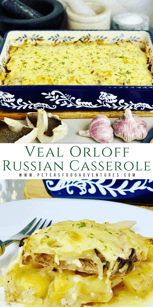 This Russian version of Veal Orloff or French-style meat is not well known outside of Russia. A delicious meat and potato casserole style dinner your whole family will love. (Мясо по-французски)