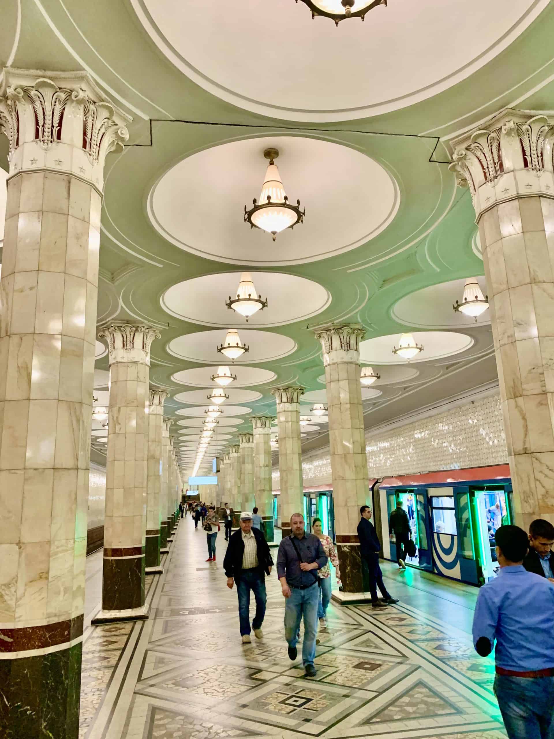 Kievskaya Filyovskaya Line Station in Moscow