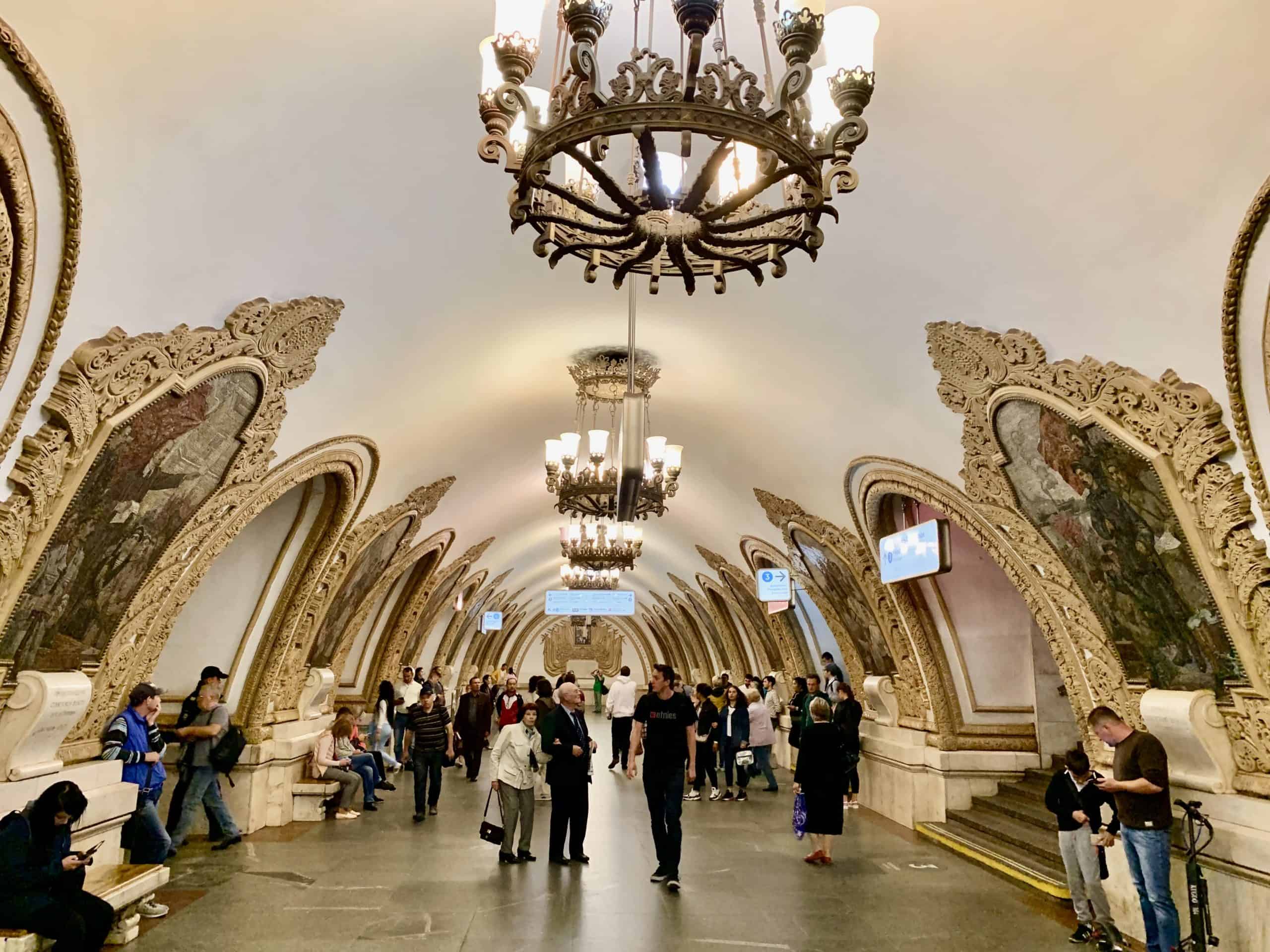 Kiyevskaya Station in Moscow
