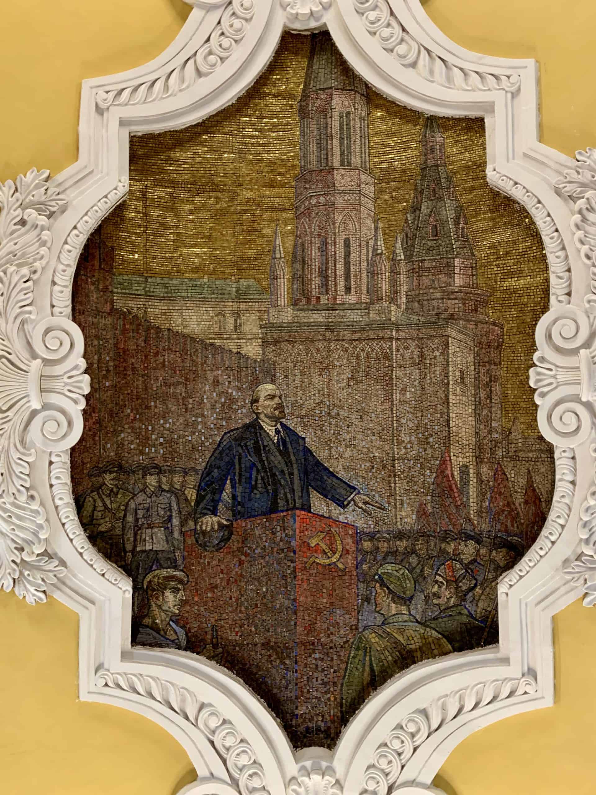 Vladimir Lenin mosaic at the moscow metro
