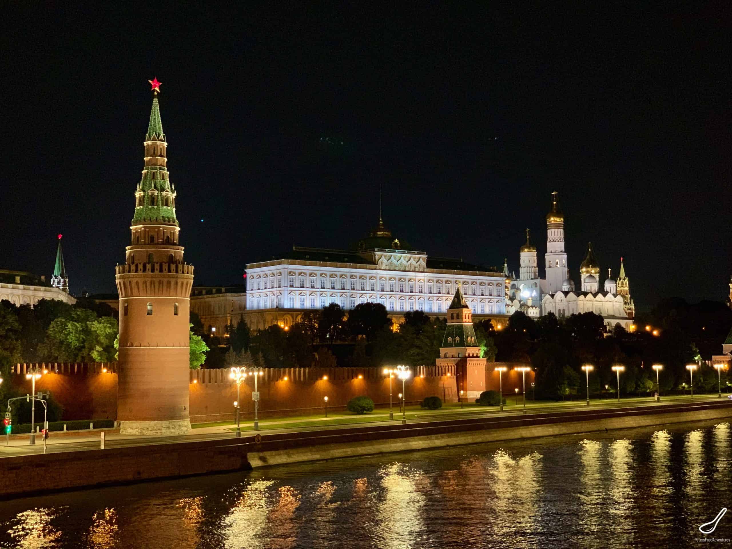 Moscow River and Kremlin at Night