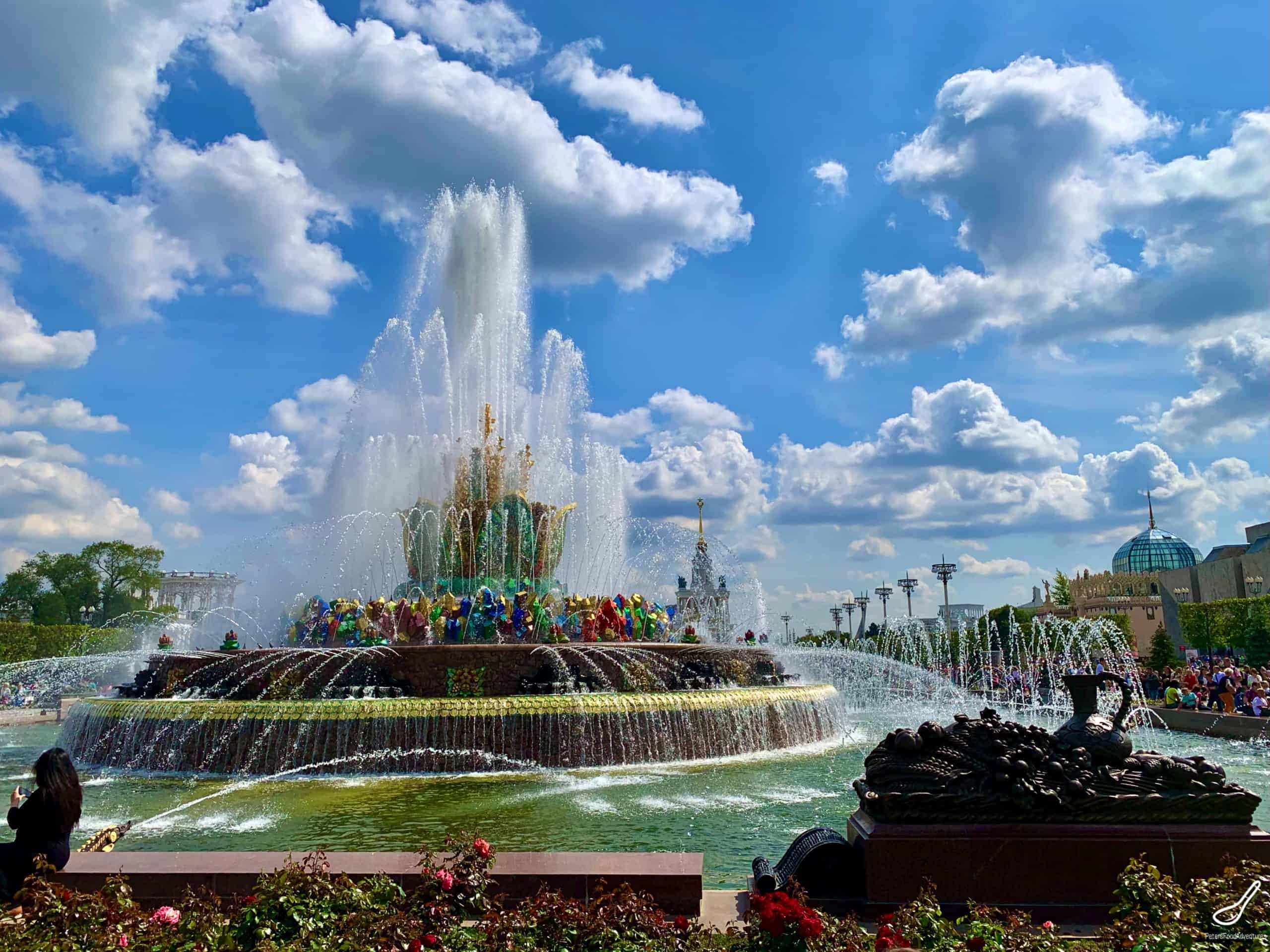 Stone Flower Fountain in VDNH Moscow