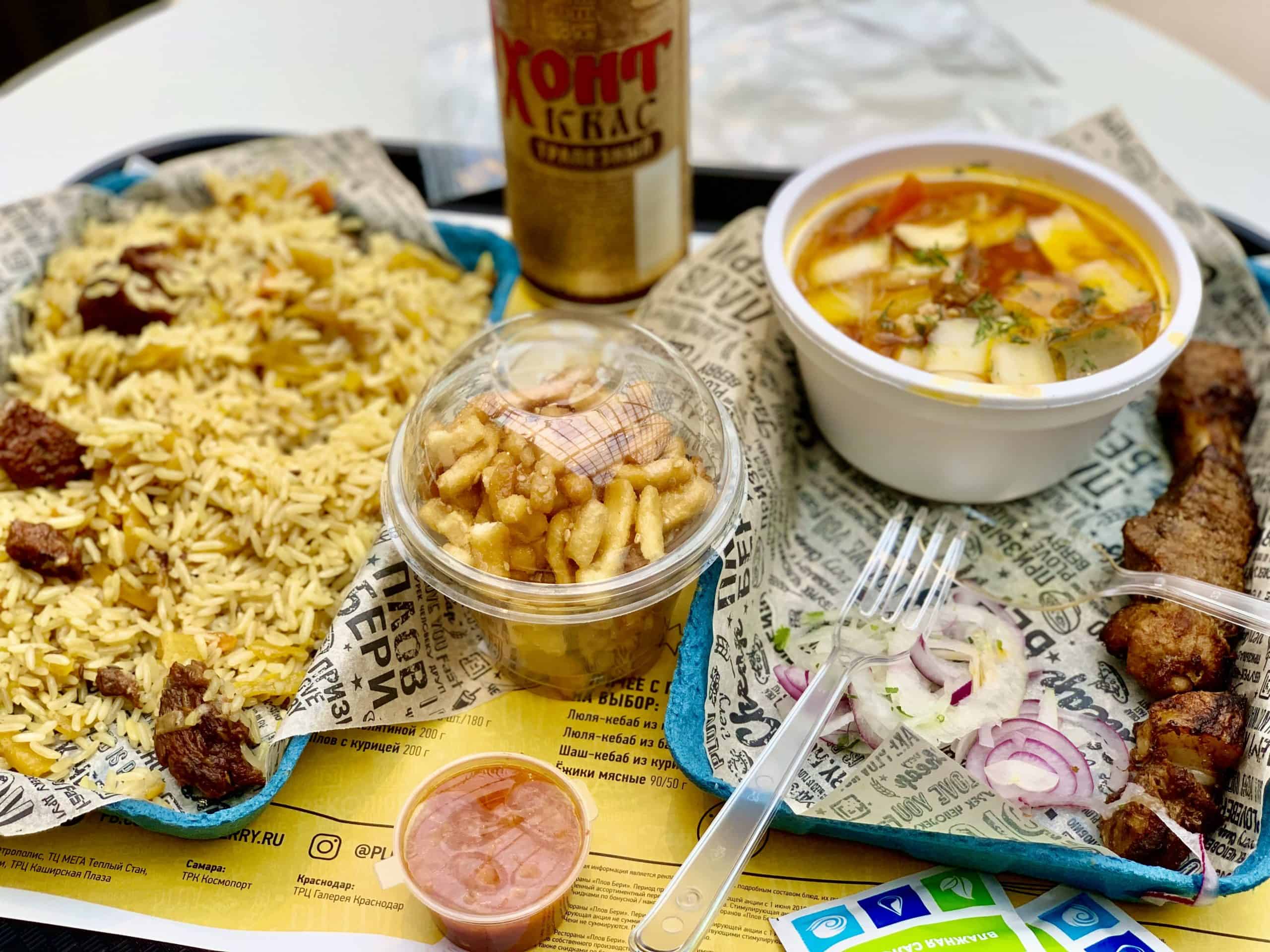 lunch from food court at Aviapark mall, plov, laghman, chak-chak and shashlik