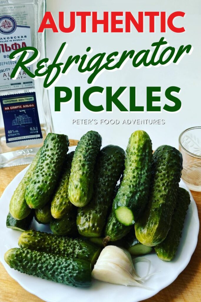 refrigerator pickles on a plate pinterest pin