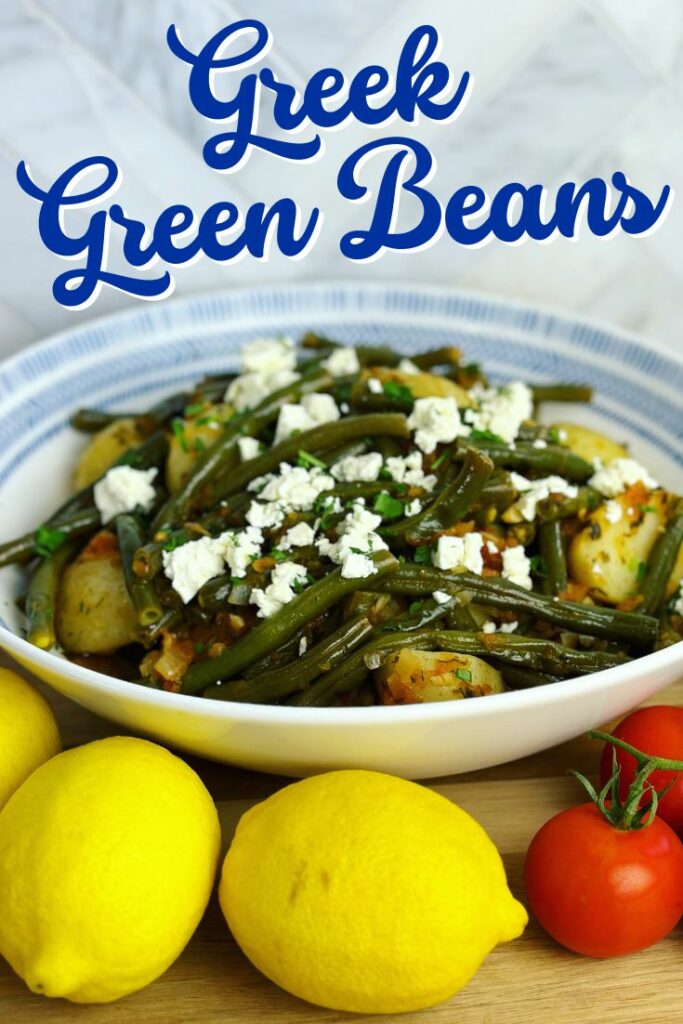 greek green beans pin