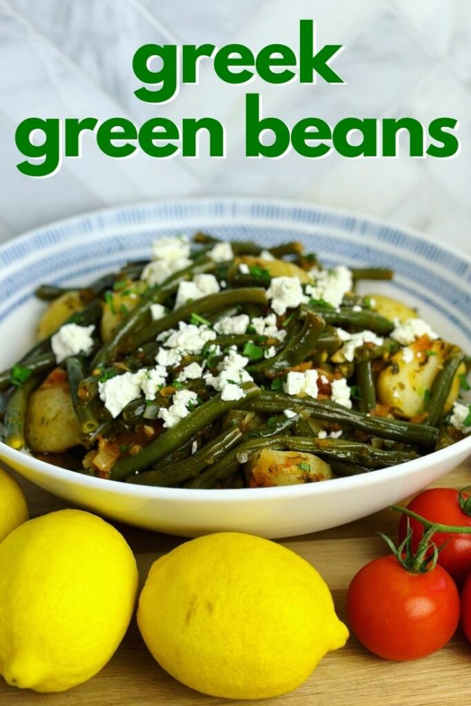 green greek beans pin